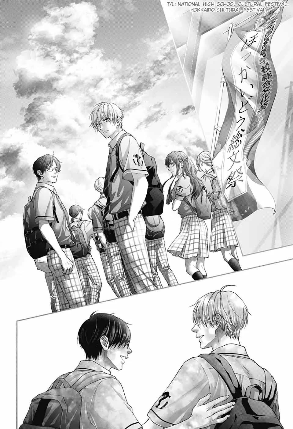 Kono Oto Tomare!, Chapter 146 image 33